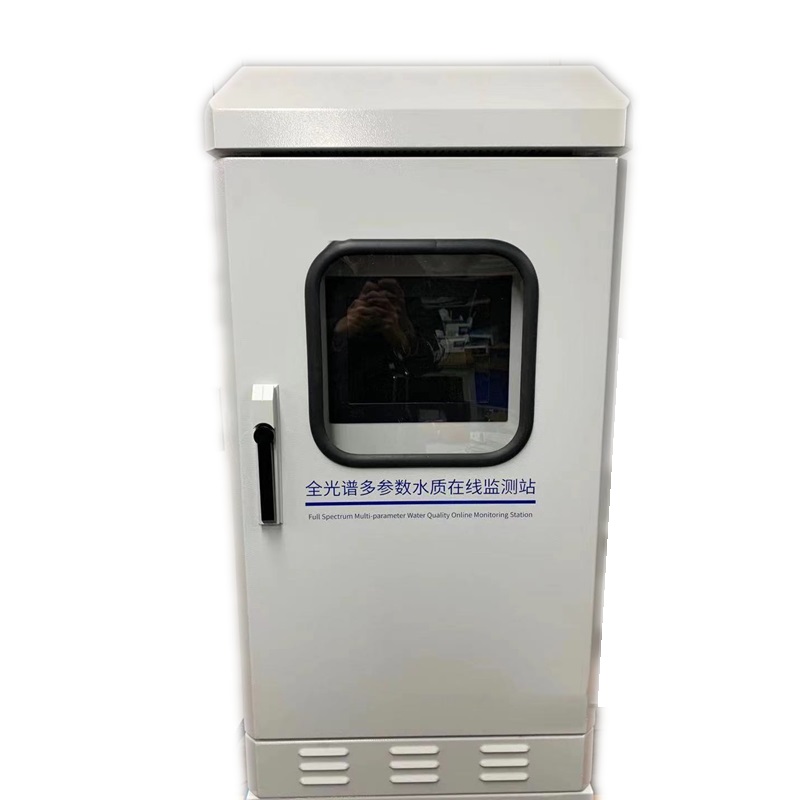 KTW-D30全光譜多參數(shù)水質(zhì)監(jiān)測(cè)儀